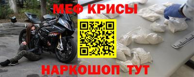 кокаин премиум Владикавказ