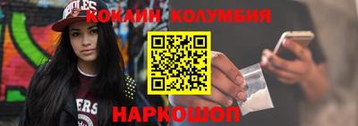 бутик Владимир