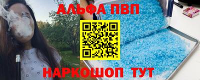 бутик Владимир