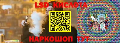 бутик Владимир