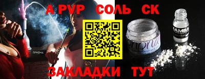 бутик Владимир