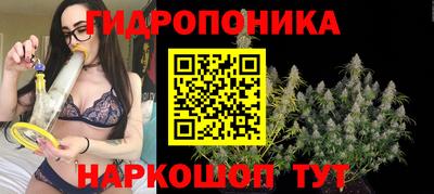 бутик Владимир