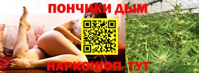 кокаин премиум Владикавказ