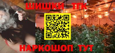 бутик Владимир