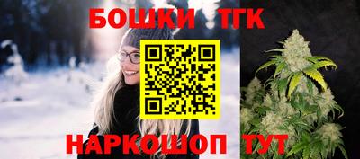 кокаин премиум Владикавказ