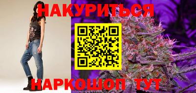 бутик Владимир