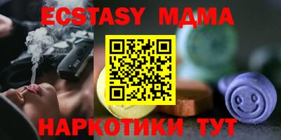 бошки Владивосток