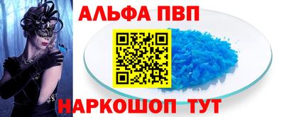 бутик Владимир