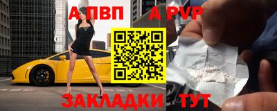 бутик Владимир