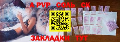 бутик Владимир