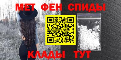бутик Владимир