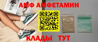 бутик Владимир