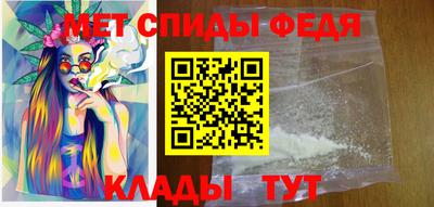 бутик Владимир