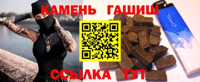 бутик Владимир