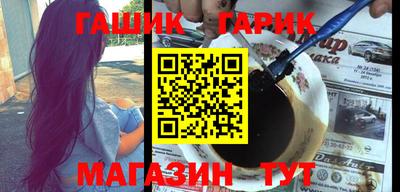 кокаин премиум Владикавказ