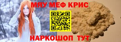 кокаин премиум Владикавказ