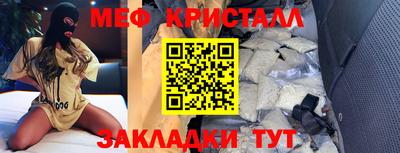 бутик Владимир