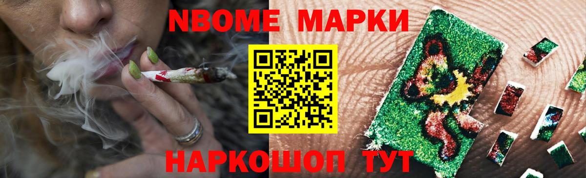 Мурино  Лсд 25 экстази кислота  ЛСД экстази ecstasy  LSD-25 экстази  Вход с VPN 